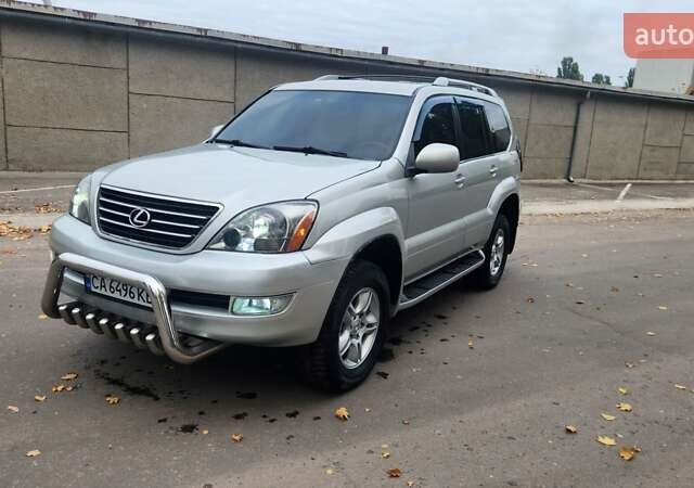 Серый Лексус ГХ, объемом двигателя 4.66 л и пробегом 285 тыс. км за 14600 $, фото 1 на Automoto.ua