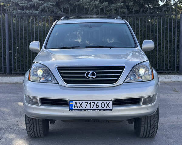 Лексус ГХ 2005 в Изюме на Automoto.ua Серый Лексус ГХ, объемом двигателя 4.7 л и пробегом 216 тыс. км за 13999 $, фото 6 на Automoto.ua