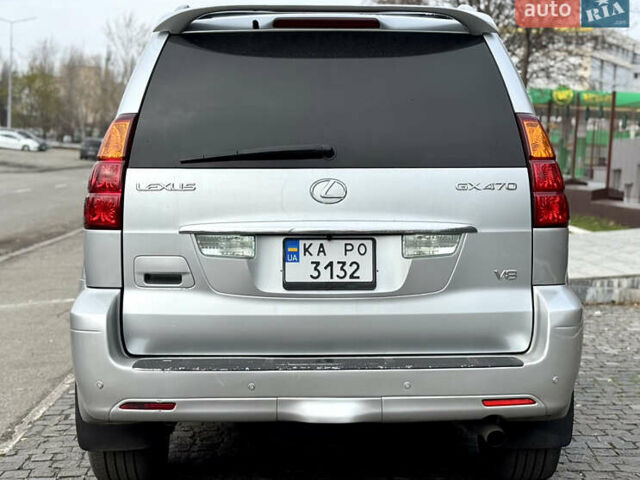 Сірий Лексус ГХ, об'ємом двигуна 4.66 л та пробігом 231 тис. км за 14400 $, фото 6 на Automoto.ua