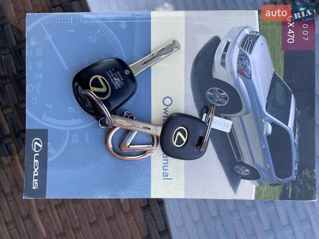 Серый Лексус ГХ, объемом двигателя 4.7 л и пробегом 207 тыс. км за 17500 $, фото 37 на Automoto.ua