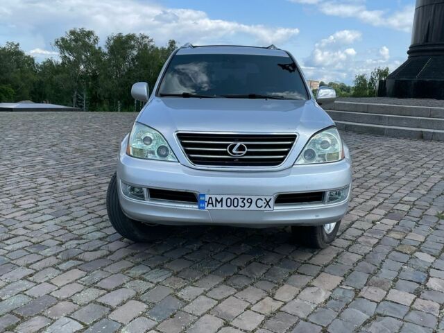 Сірий Лексус ГХ, об'ємом двигуна 4.7 л та пробігом 230 тис. км за 14700 $, фото 21 на Automoto.ua