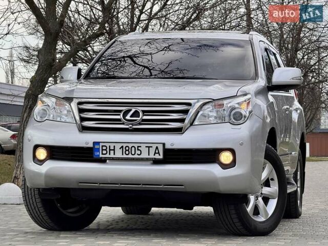 Серый Лексус ГХ, объемом двигателя 4.61 л и пробегом 171 тыс. км за 25900 $, фото 20 на Automoto.ua