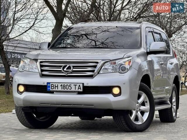 Серый Лексус ГХ, объемом двигателя 4.61 л и пробегом 171 тыс. км за 25900 $, фото 21 на Automoto.ua