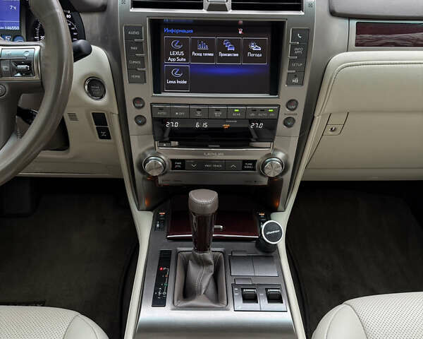 Сірий Лексус ГХ, об'ємом двигуна 4.61 л та пробігом 147 тис. км за 33500 $, фото 28 на Automoto.ua