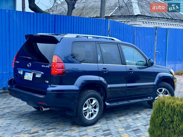 Синий Лексус ГХ, объемом двигателя 4.6 л и пробегом 163 тыс. км за 17700 $, фото 16 на Automoto.ua