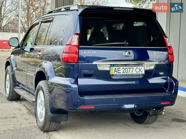 Синий Лексус ГХ, объемом двигателя 4.7 л и пробегом 74 тыс. км за 30999 $, фото 10 на Automoto.ua