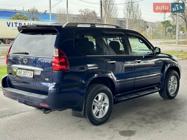 Синий Лексус ГХ, объемом двигателя 4.7 л и пробегом 74 тыс. км за 30999 $, фото 13 на Automoto.ua