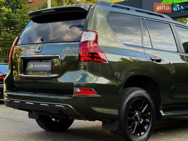 Лексус ГХ 2021 у Києві на Automoto.ua Зелений Лексус ГХ, об'ємом двигуна 4.61 л та пробігом 40 тис. км за 53999 $, фото 20 на Automoto.ua
