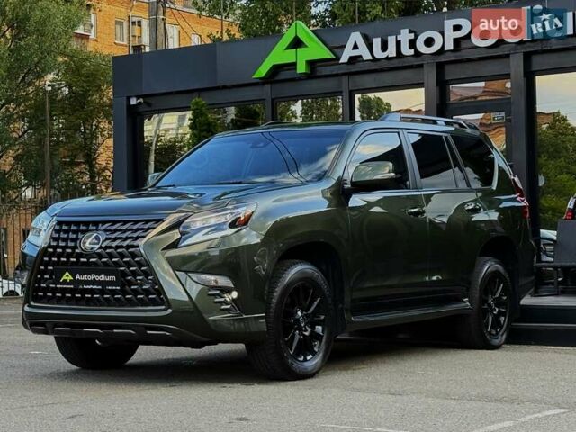 Лексус ГХ 2021 у Києві на Automoto.ua Зелений Лексус ГХ, об'ємом двигуна 4.61 л та пробігом 40 тис. км за 53999 $, фото 2 на Automoto.ua
