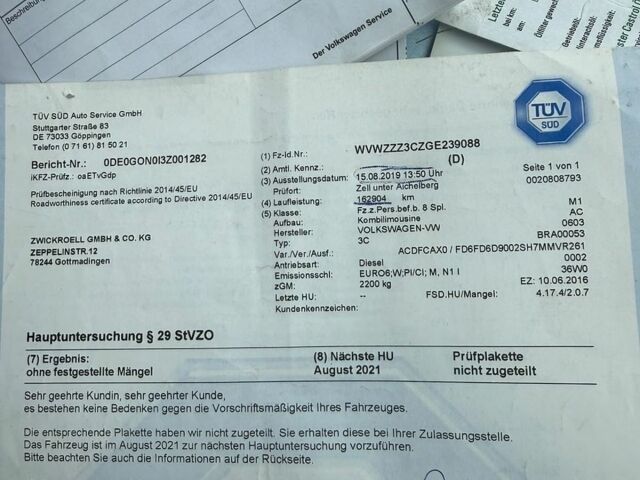 Білий Лексус ІС, об'ємом двигуна 2 л та пробігом 165 тис. км за 18800 $, фото 2 на Automoto.ua