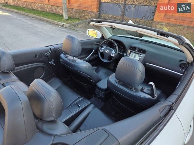 Білий Лексус ІС, об'ємом двигуна 2.5 л та пробігом 158 тис. км за 17500 $, фото 20 на Automoto.ua