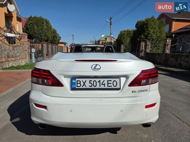 Белый Лексус ИС, объемом двигателя 2.5 л и пробегом 158 тыс. км за 17500 $, фото 11 на Automoto.ua