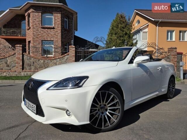 Білий Лексус ІС, об'ємом двигуна 2.5 л та пробігом 158 тис. км за 17500 $, фото 5 на Automoto.ua