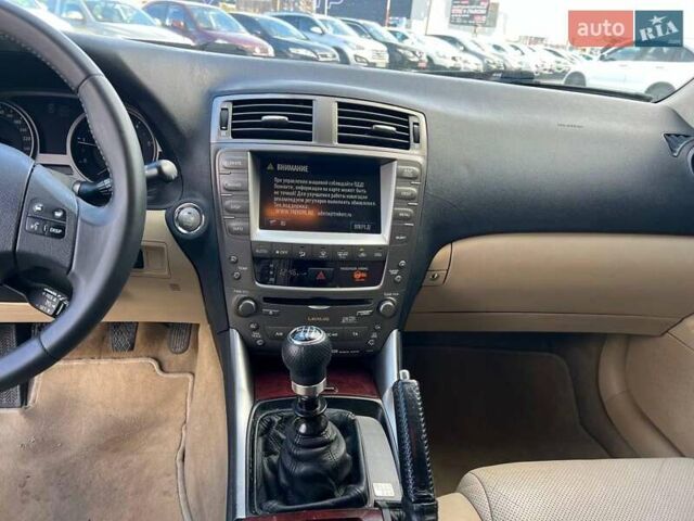 Білий Лексус ІС, об'ємом двигуна 2.2 л та пробігом 351 тис. км за 8990 $, фото 27 на Automoto.ua