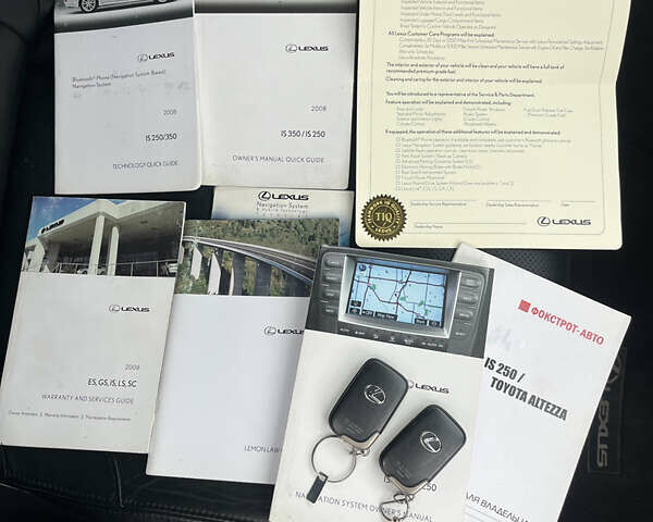 Белый Лексус ИС, объемом двигателя 2.5 л и пробегом 230 тыс. км за 10300 $, фото 43 на Automoto.ua