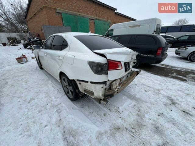 Белый Лексус ИС, объемом двигателя 2.5 л и пробегом 265 тыс. км за 4500 $, фото 15 на Automoto.ua