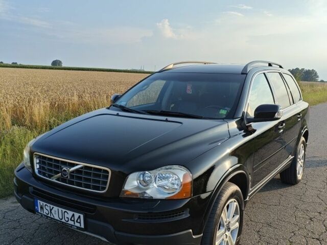 Білий Лексус ІС, об'ємом двигуна 2.5 л та пробігом 25 тис. км за 25000 $, фото 22 на Automoto.ua