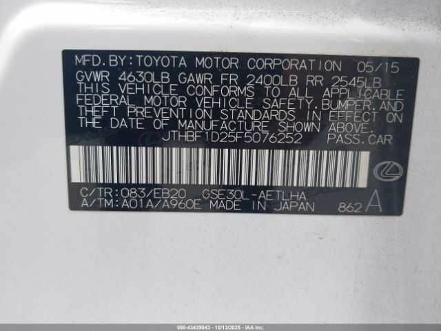 Білий Лексус ІС, об'ємом двигуна 2.5 л та пробігом 79 тис. км за 4300 $, фото 7 на Automoto.ua
