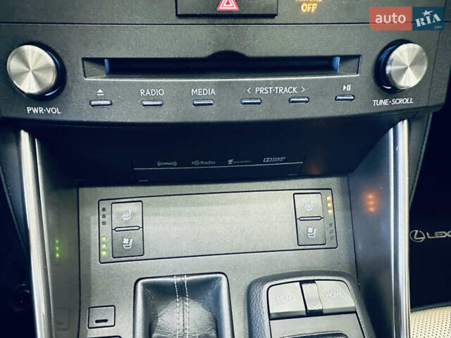 Белый Лексус ИС, объемом двигателя 2.5 л и пробегом 98 тыс. км за 16900 $, фото 37 на Automoto.ua