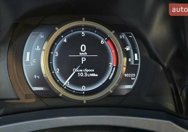 Белый Лексус ИС, объемом двигателя 2 л и пробегом 90 тыс. км за 26500 $, фото 19 на Automoto.ua