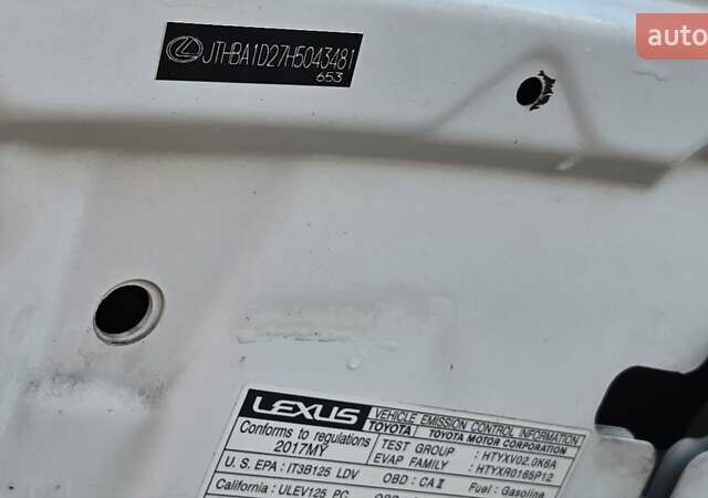 Белый Лексус ИС, объемом двигателя 2 л и пробегом 90 тыс. км за 26500 $, фото 37 на Automoto.ua
