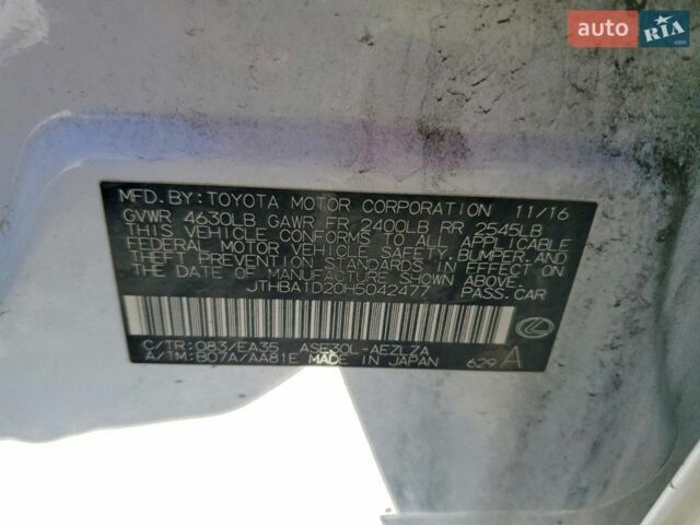 Білий Лексус ІС, об'ємом двигуна 2 л та пробігом 137 тис. км за 3500 $, фото 11 на Automoto.ua