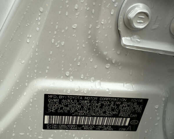 Белый Лексус ИС, объемом двигателя 2 л и пробегом 42 тыс. км за 20900 $, фото 22 на Automoto.ua