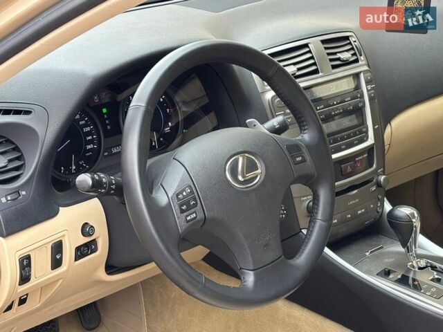 Бежевий Лексус ІС, об'ємом двигуна 2.5 л та пробігом 56 тис. км за 14900 $, фото 42 на Automoto.ua