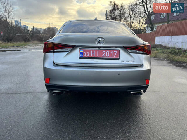 Бежевый Лексус ИС, объемом двигателя 2 л и пробегом 159 тыс. км за 19999 $, фото 5 на Automoto.ua