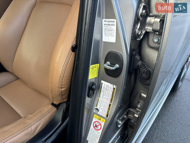 Бежевый Лексус ИС, объемом двигателя 2 л и пробегом 159 тыс. км за 19999 $, фото 11 на Automoto.ua