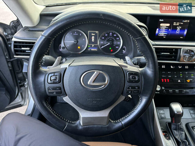Бежевый Лексус ИС, объемом двигателя 2 л и пробегом 159 тыс. км за 19999 $, фото 15 на Automoto.ua
