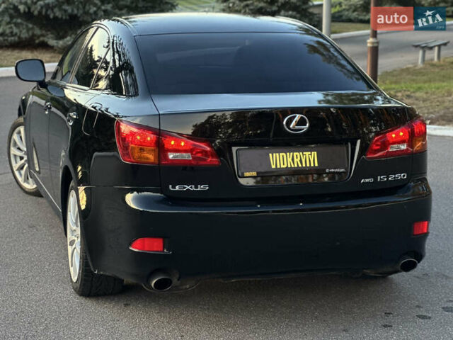 Чорний Лексус ІС, об'ємом двигуна 2.5 л та пробігом 207 тис. км за 9350 $, фото 15 на Automoto.ua