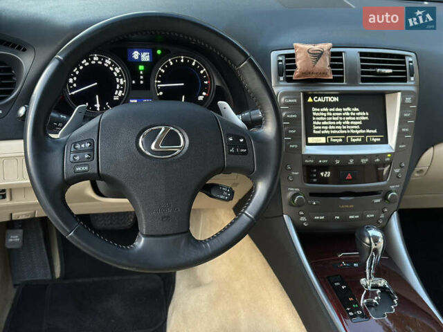 Чорний Лексус ІС, об'ємом двигуна 2.5 л та пробігом 207 тис. км за 9350 $, фото 33 на Automoto.ua