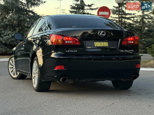 Чорний Лексус ІС, об'ємом двигуна 2.5 л та пробігом 207 тис. км за 9350 $, фото 18 на Automoto.ua
