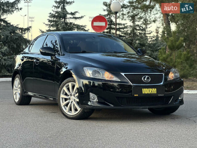 Чорний Лексус ІС, об'ємом двигуна 2.5 л та пробігом 207 тис. км за 9350 $, фото 7 на Automoto.ua