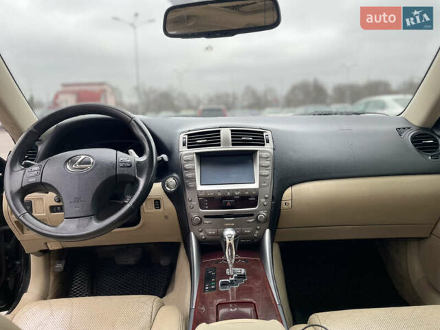 Чорний Лексус ІС, об'ємом двигуна 2.5 л та пробігом 400 тис. км за 7900 $, фото 11 на Automoto.ua