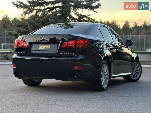 Чорний Лексус ІС, об'ємом двигуна 2.5 л та пробігом 207 тис. км за 9350 $, фото 21 на Automoto.ua