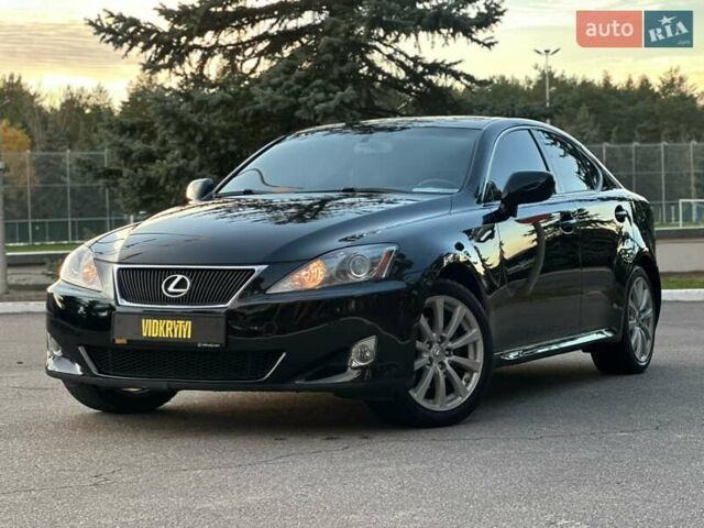 Чорний Лексус ІС, об'ємом двигуна 2.5 л та пробігом 207 тис. км за 9350 $, фото 1 на Automoto.ua