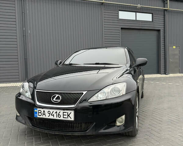 Черный Лексус ИС, объемом двигателя 2.5 л и пробегом 245 тыс. км за 9400 $, фото 1 на Automoto.ua