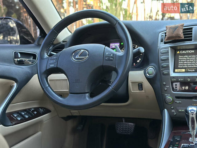 Чорний Лексус ІС, об'ємом двигуна 2.5 л та пробігом 207 тис. км за 9350 $, фото 27 на Automoto.ua