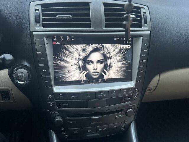 Черный Лексус ИС, объемом двигателя 2.5 л и пробегом 285 тыс. км за 9499 $, фото 17 на Automoto.ua