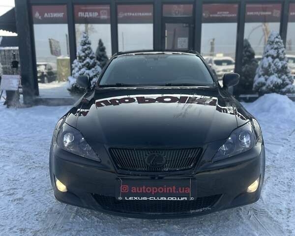 Черный Лексус ИС, объемом двигателя 2.5 л и пробегом 244 тыс. км за 8300 $, фото 1 на Automoto.ua