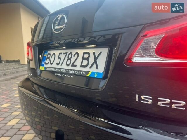 Чорний Лексус ІС, об'ємом двигуна 2.23 л та пробігом 219 тис. км за 7950 $, фото 8 на Automoto.ua