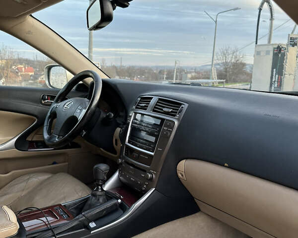 Коричневый Лексус ИС, объемом двигателя 2.23 л и пробегом 353 тыс. км за 7400 $, фото 15 на Automoto.ua