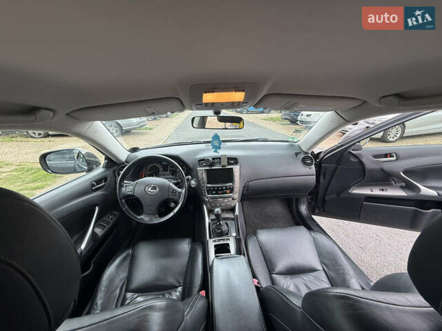 Коричневый Лексус ИС, объемом двигателя 2.23 л и пробегом 270 тыс. км за 8841 $, фото 32 на Automoto.ua