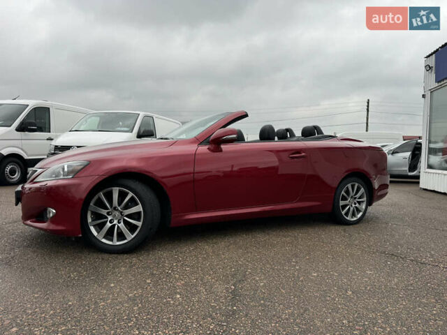 Красный Лексус ИС, объемом двигателя 2.5 л и пробегом 220 тыс. км за 16500 $, фото 3 на Automoto.ua
