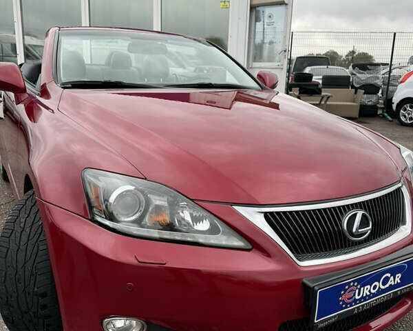 Красный Лексус ИС, объемом двигателя 2.5 л и пробегом 220 тыс. км за 16500 $, фото 8 на Automoto.ua