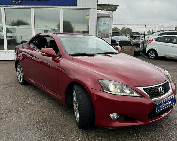 Красный Лексус ИС, объемом двигателя 2.5 л и пробегом 220 тыс. км за 16500 $, фото 65 на Automoto.ua