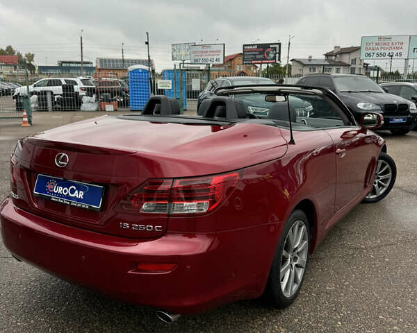 Красный Лексус ИС, объемом двигателя 2.5 л и пробегом 220 тыс. км за 16500 $, фото 12 на Automoto.ua