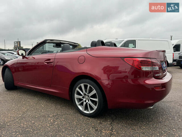 Красный Лексус ИС, объемом двигателя 2.5 л и пробегом 220 тыс. км за 16500 $, фото 18 на Automoto.ua